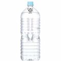 [タイムセール祭り] アサヒ飲料 おいしい水 天然水 ラベルレスボトル PET(1.9L×6本)×2箱 